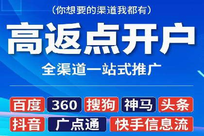 抖音信息流广告投放实战：某品牌逆袭之路