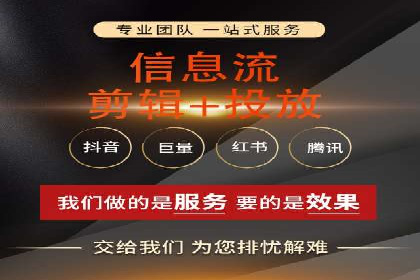 谷歌竞价广告：如何提高点击率与转化率